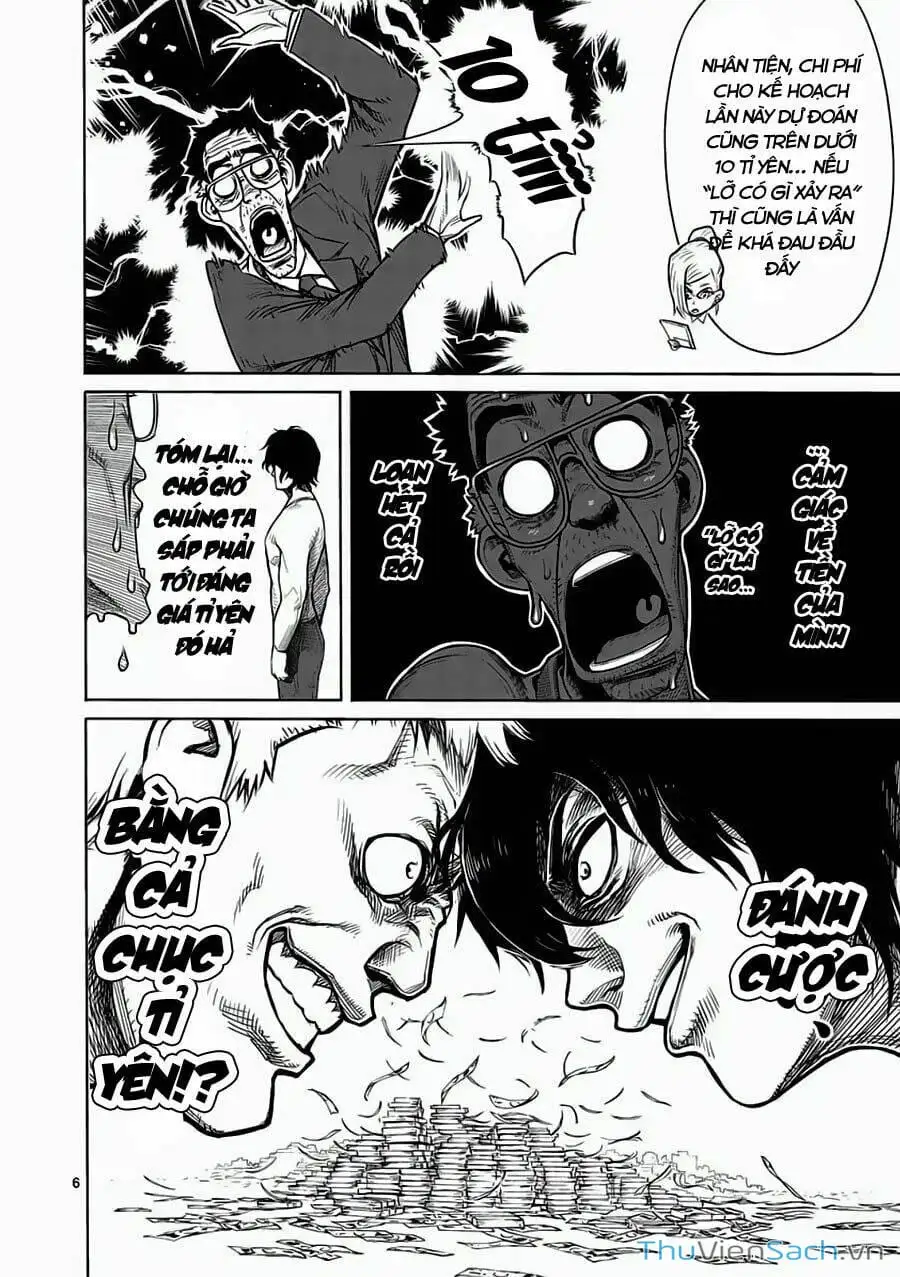 Truyện Tranh Tokita Ouma - Đấu Sĩ Atula trang 3