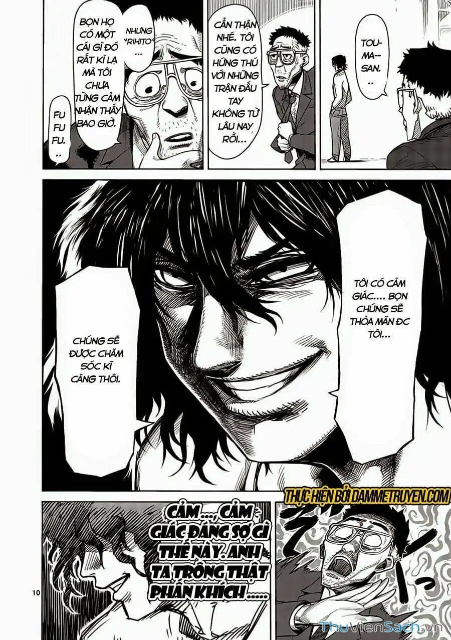 Truyện Tranh Tokita Ouma - Đấu Sĩ Atula trang 3