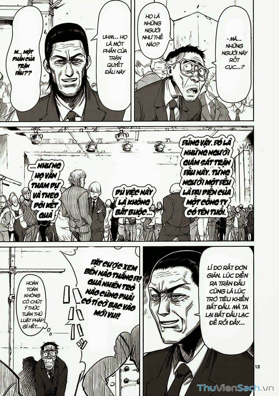 Truyện Tranh Tokita Ouma - Đấu Sĩ Atula trang 3