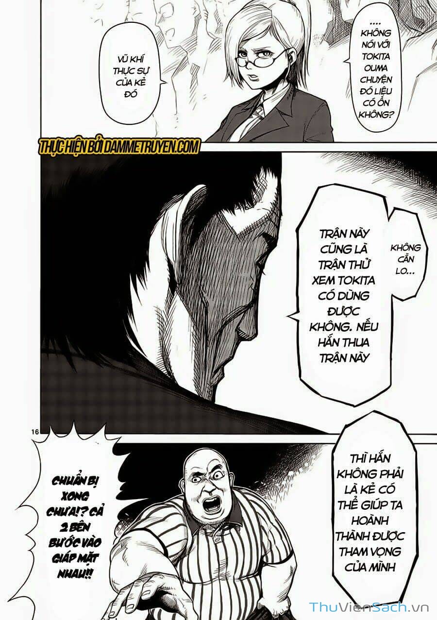 Truyện Tranh Tokita Ouma - Đấu Sĩ Atula trang 3