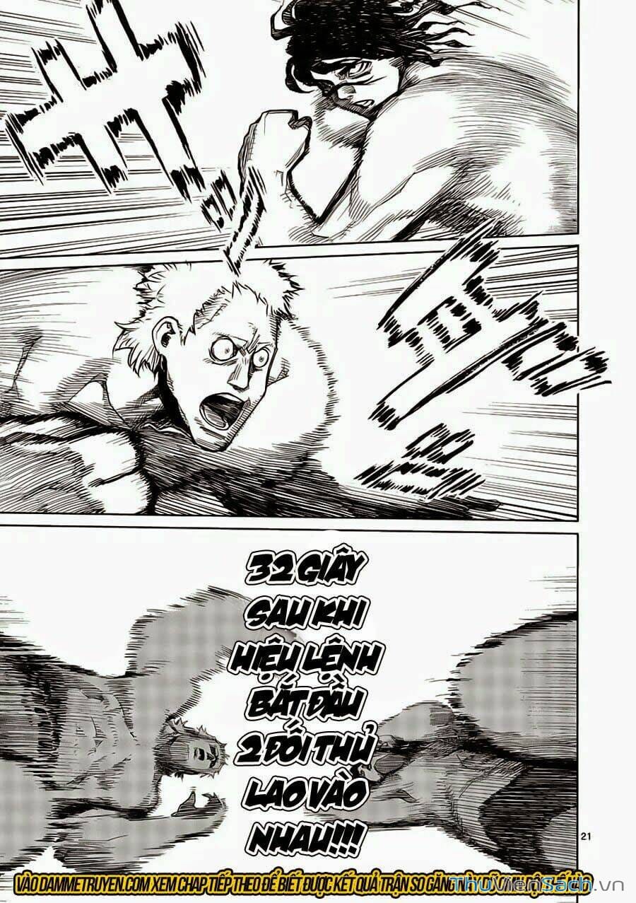 Truyện Tranh Tokita Ouma - Đấu Sĩ Atula trang 3