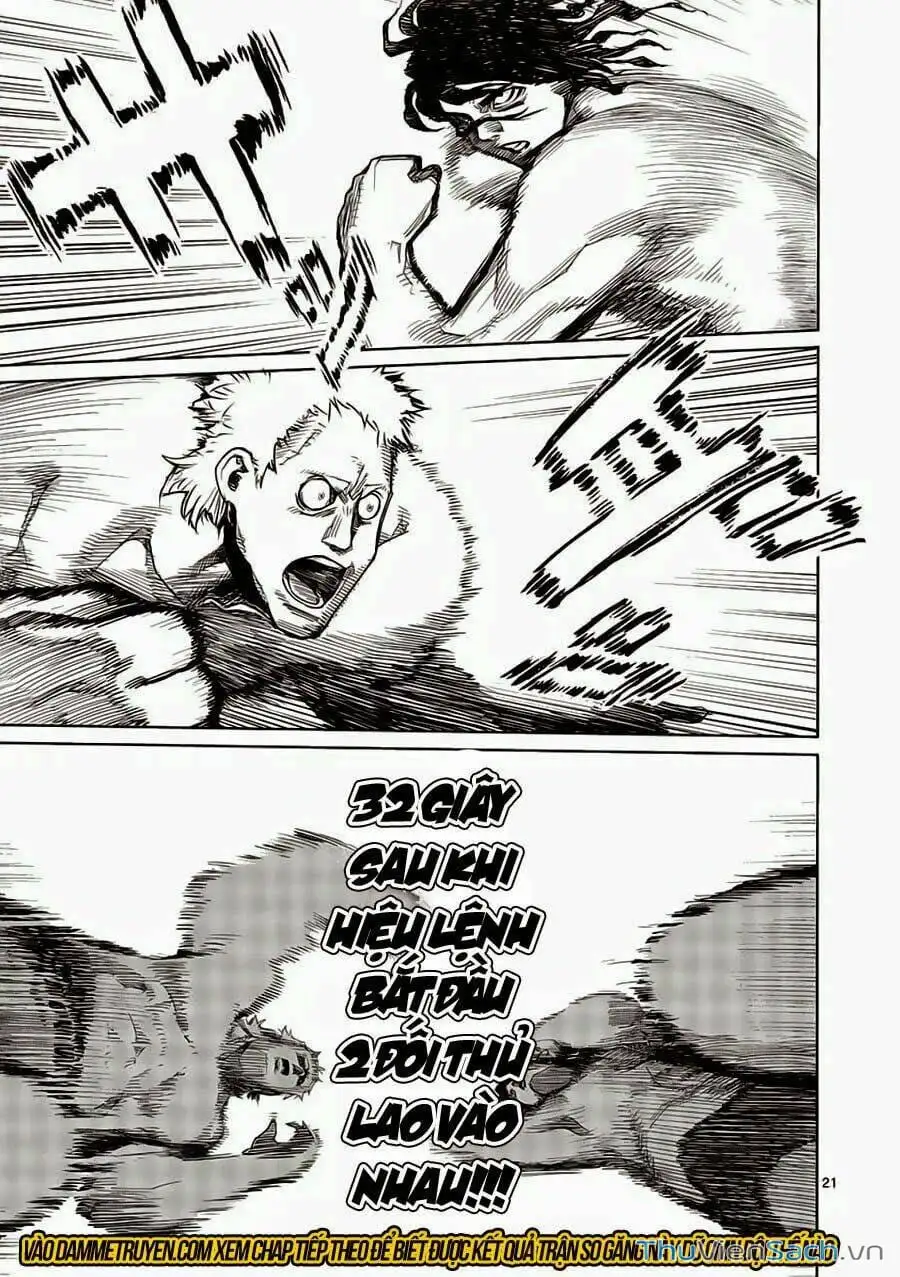 Truyện Tranh Tokita Ouma - Đấu Sĩ Atula trang 3