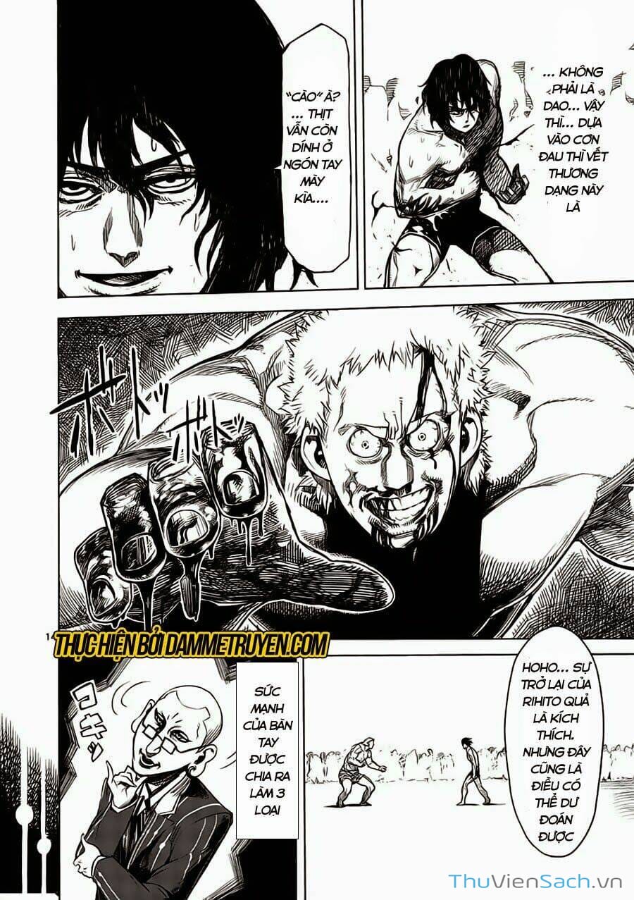 Truyện Tranh Tokita Ouma - Đấu Sĩ Atula trang 3