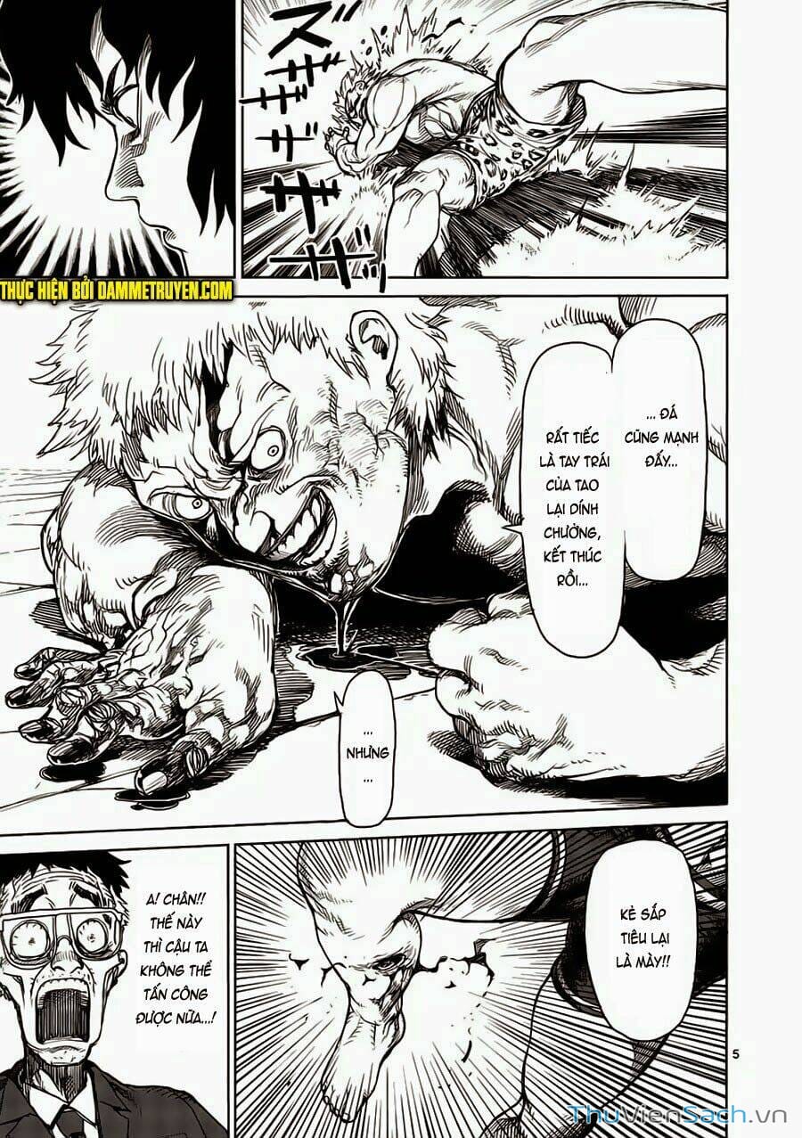 Truyện Tranh Tokita Ouma - Đấu Sĩ Atula trang 3