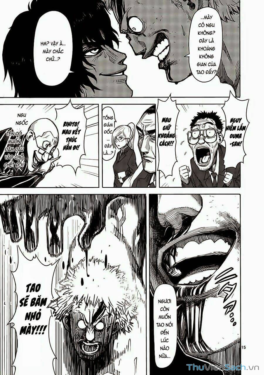 Truyện Tranh Tokita Ouma - Đấu Sĩ Atula trang 3