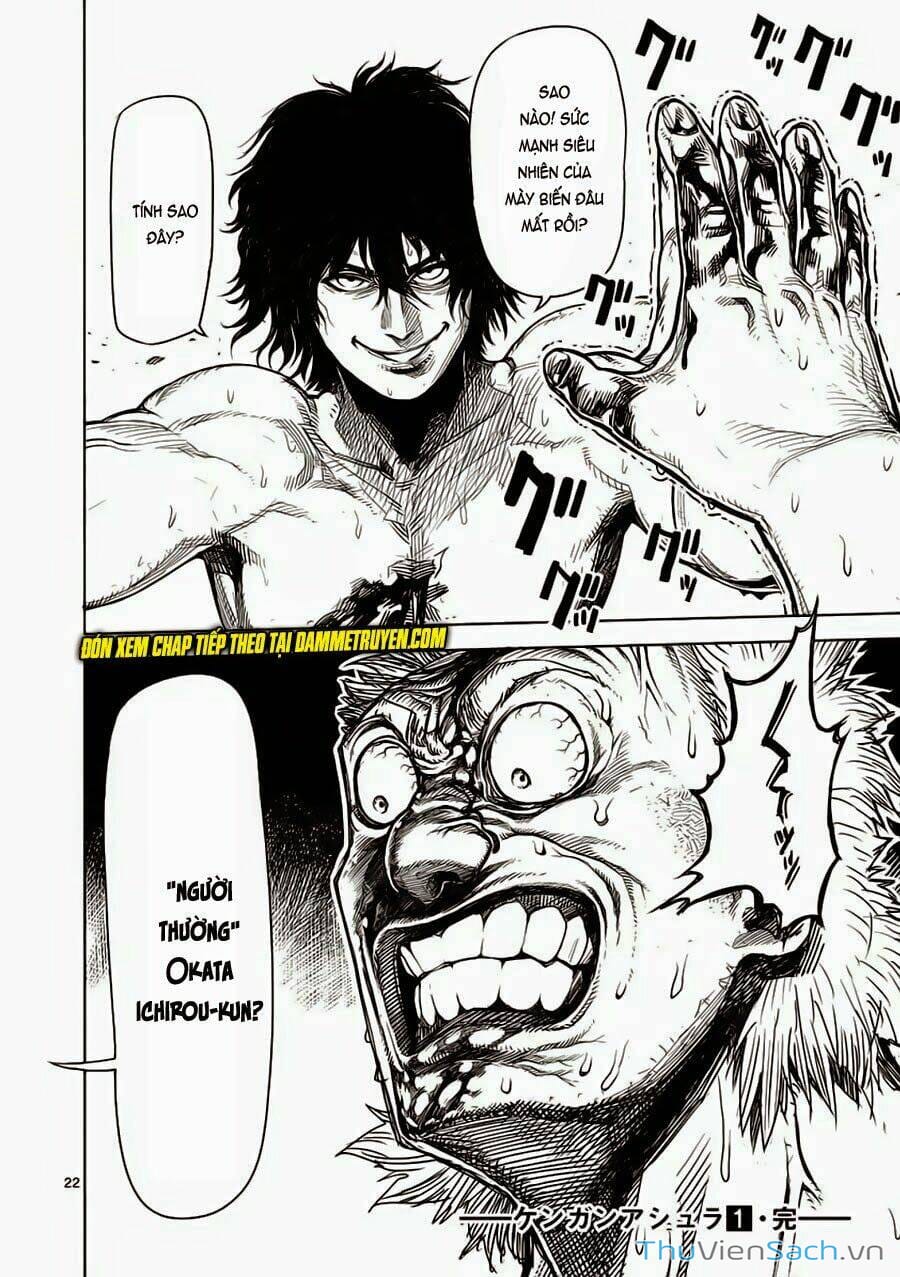 Truyện Tranh Tokita Ouma - Đấu Sĩ Atula trang 3