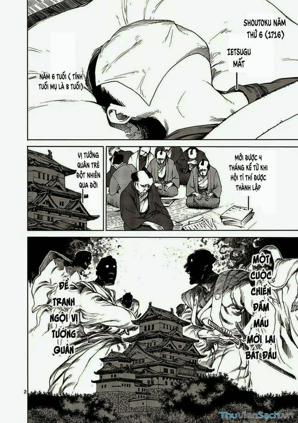 Truyện Tranh Tokita Ouma - Đấu Sĩ Atula trang 3