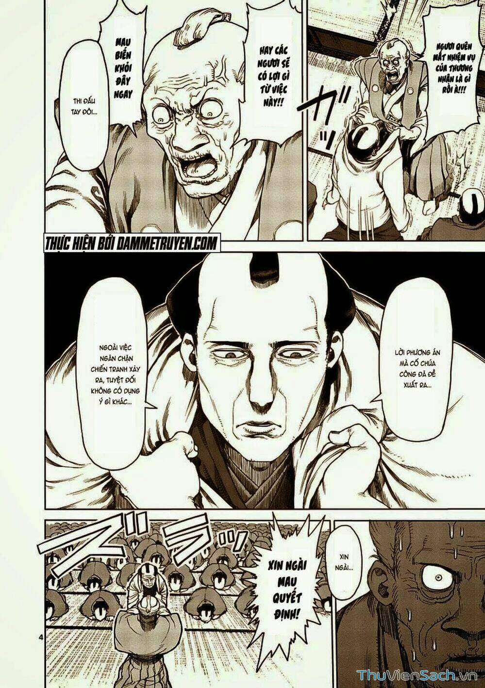 Truyện Tranh Tokita Ouma - Đấu Sĩ Atula trang 3