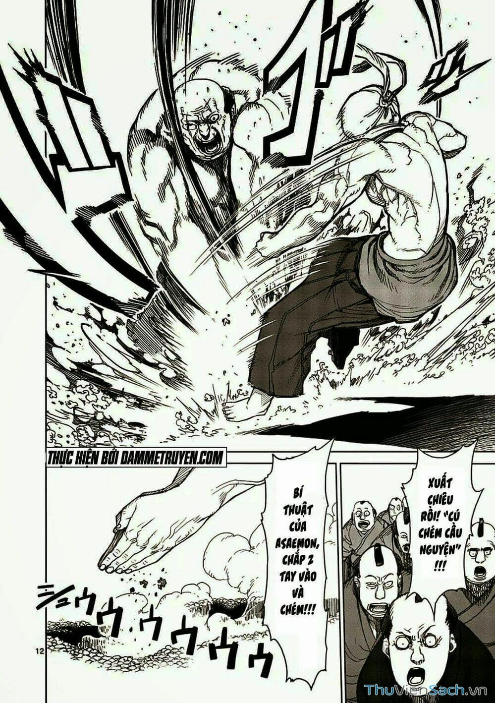 Truyện Tranh Tokita Ouma - Đấu Sĩ Atula trang 3