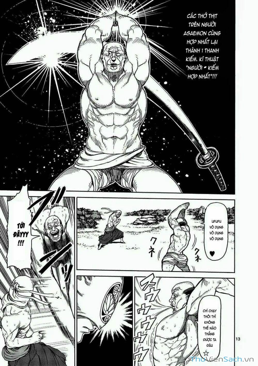 Truyện Tranh Tokita Ouma - Đấu Sĩ Atula trang 3