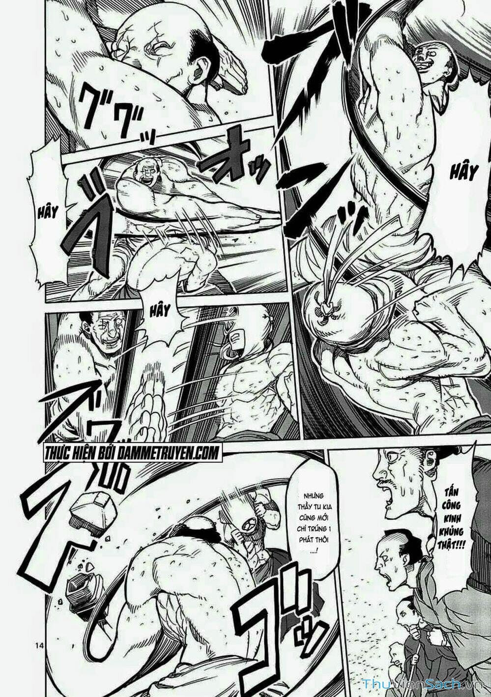 Truyện Tranh Tokita Ouma - Đấu Sĩ Atula trang 3