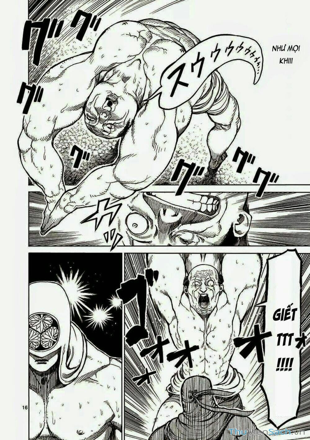 Truyện Tranh Tokita Ouma - Đấu Sĩ Atula trang 3