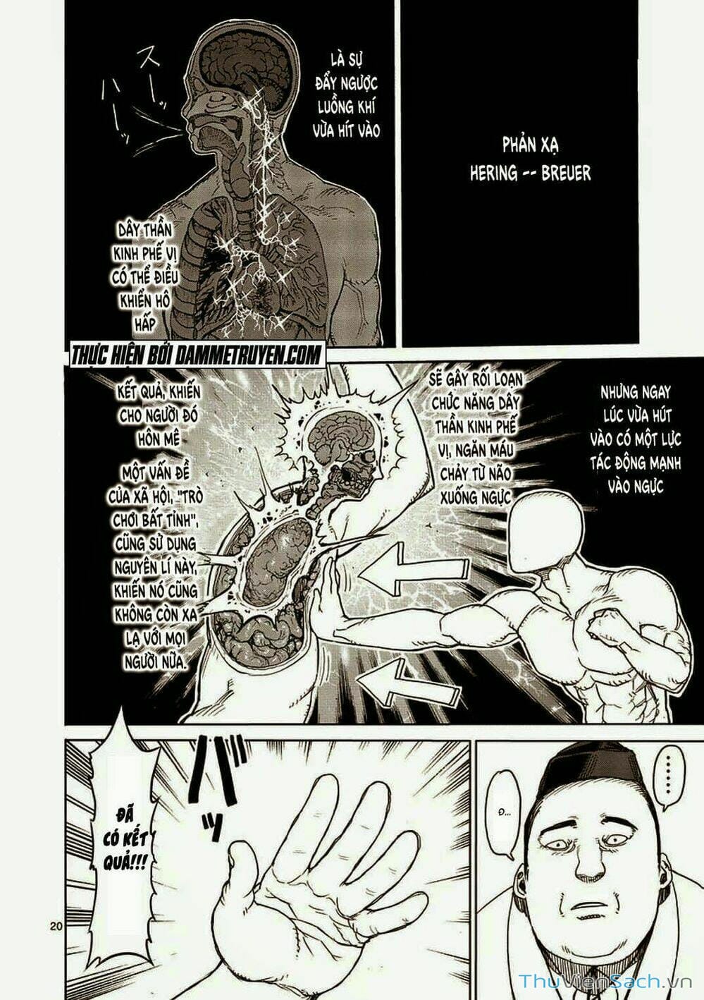 Truyện Tranh Tokita Ouma - Đấu Sĩ Atula trang 3