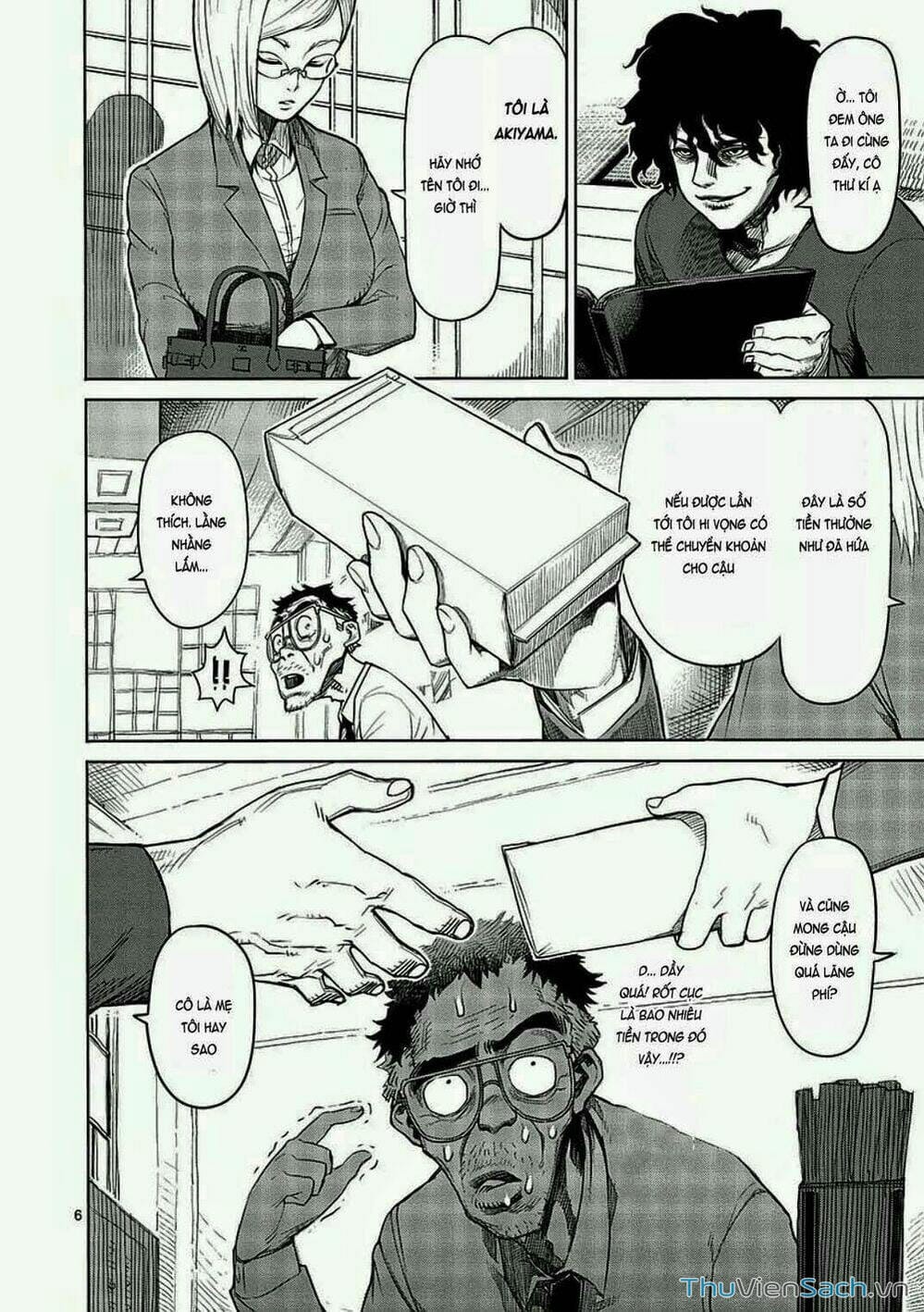 Truyện Tranh Tokita Ouma - Đấu Sĩ Atula trang 3