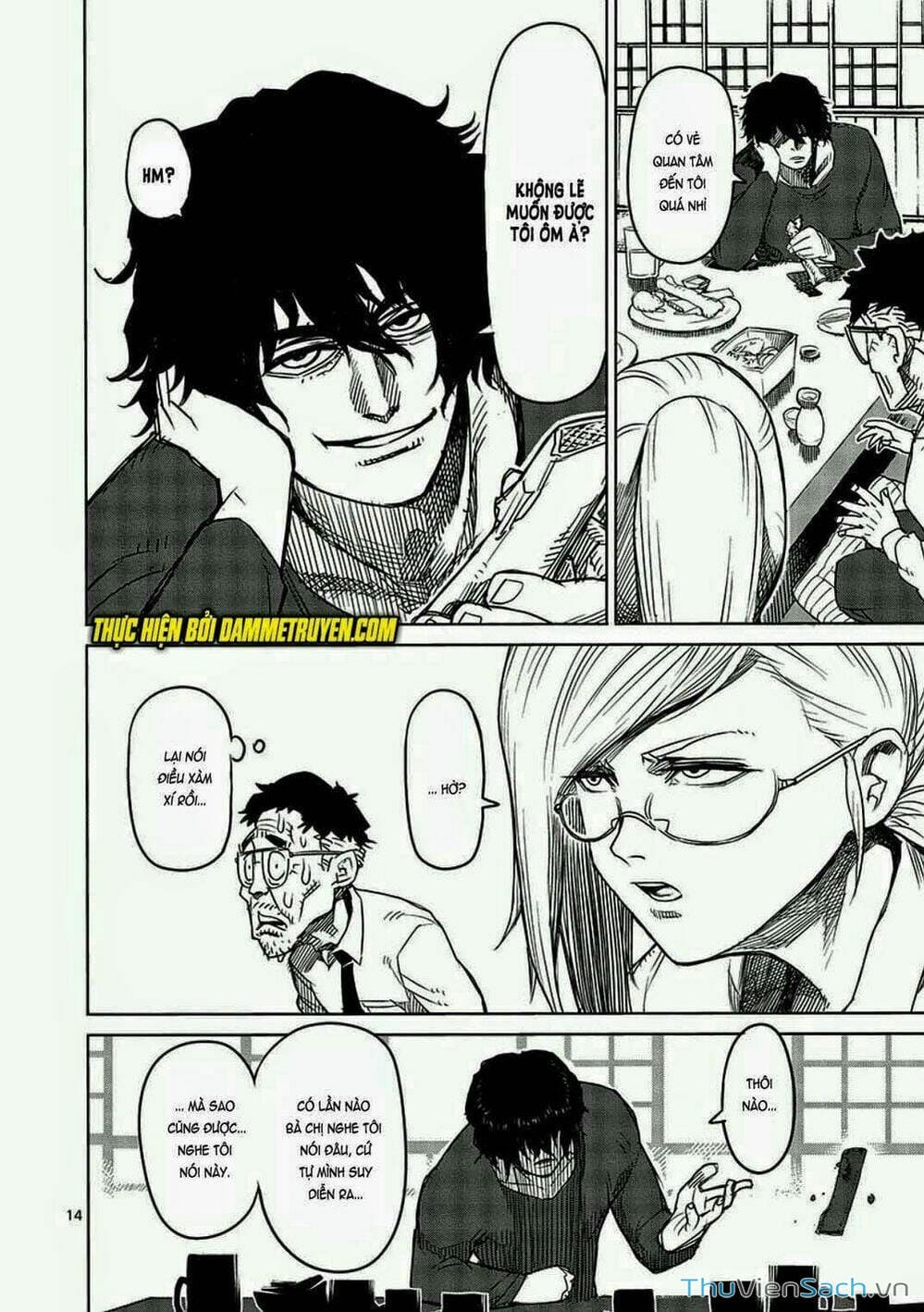 Truyện Tranh Tokita Ouma - Đấu Sĩ Atula trang 3