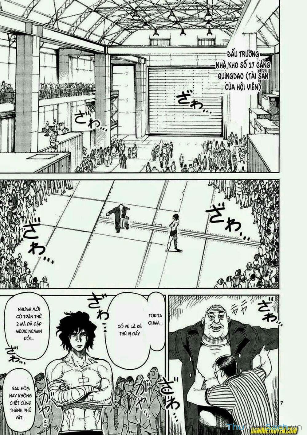 Truyện Tranh Tokita Ouma - Đấu Sĩ Atula trang 3