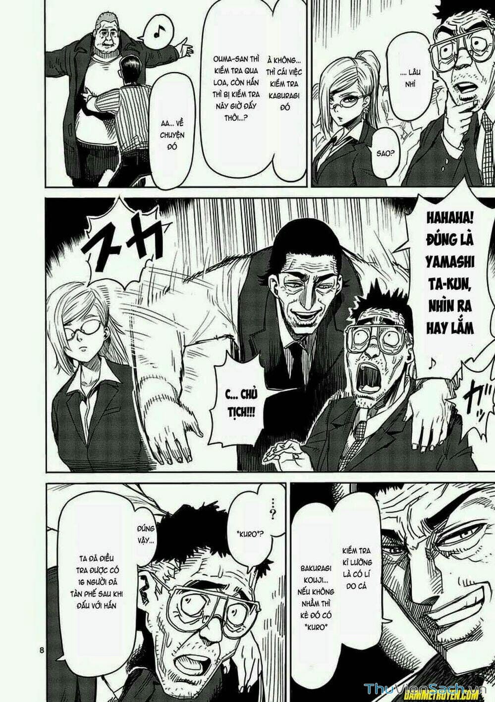 Truyện Tranh Tokita Ouma - Đấu Sĩ Atula trang 3