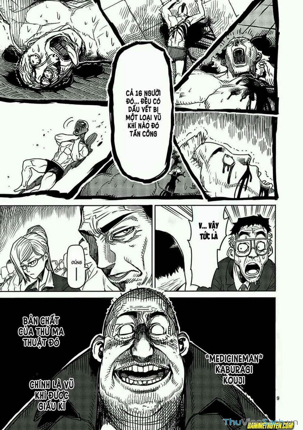 Truyện Tranh Tokita Ouma - Đấu Sĩ Atula trang 3