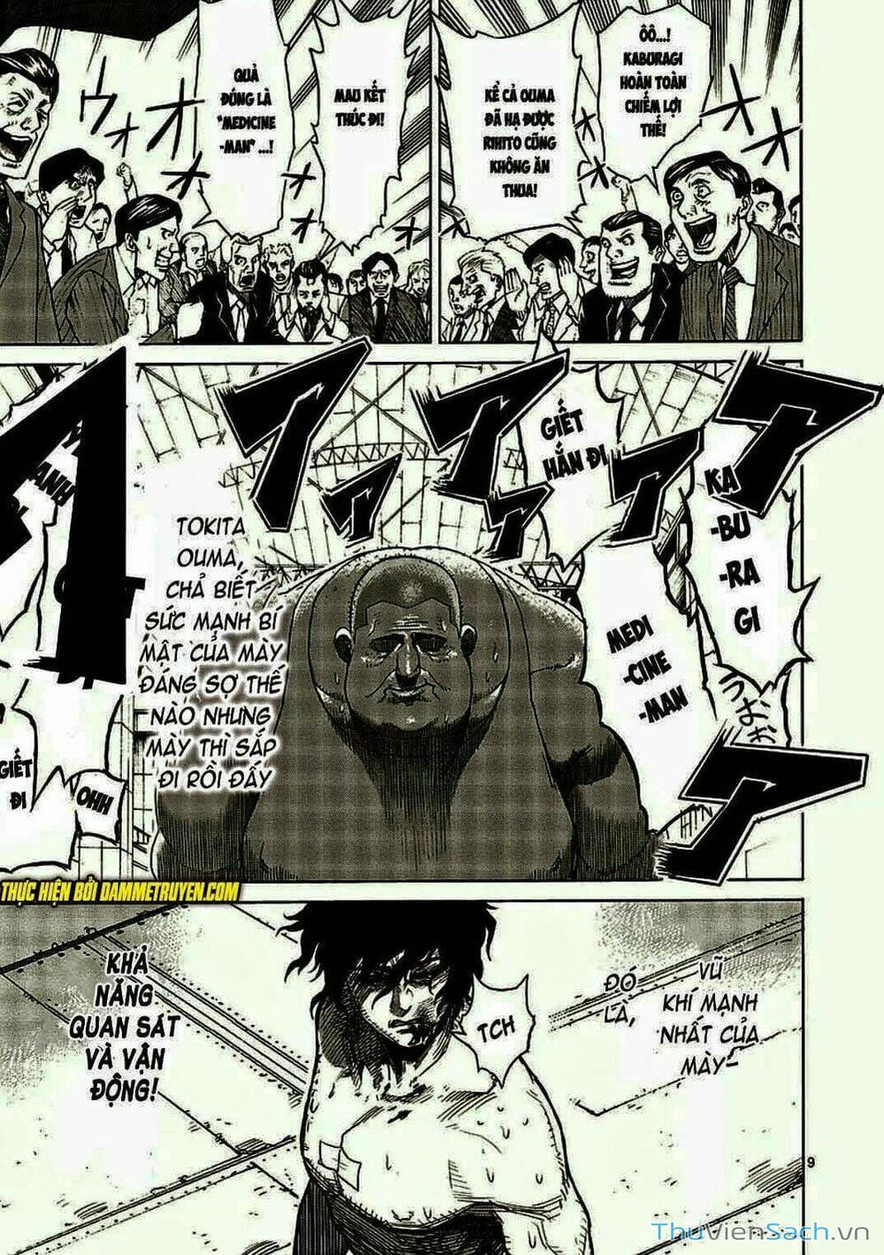 Truyện Tranh Tokita Ouma - Đấu Sĩ Atula trang 3