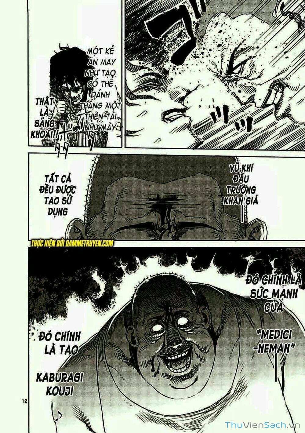 Truyện Tranh Tokita Ouma - Đấu Sĩ Atula trang 3