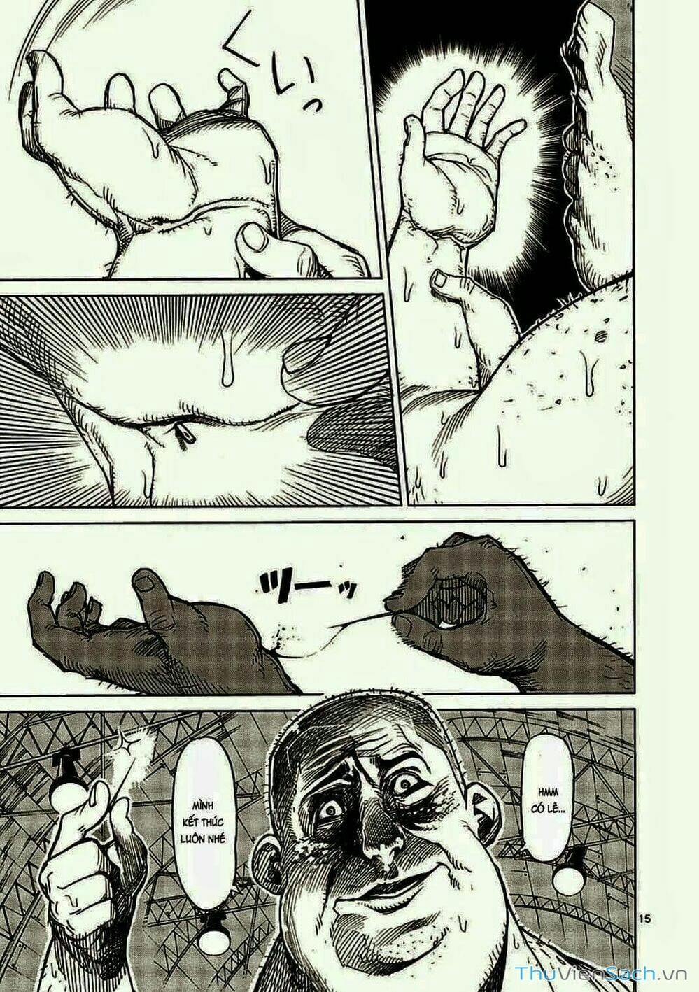 Truyện Tranh Tokita Ouma - Đấu Sĩ Atula trang 3