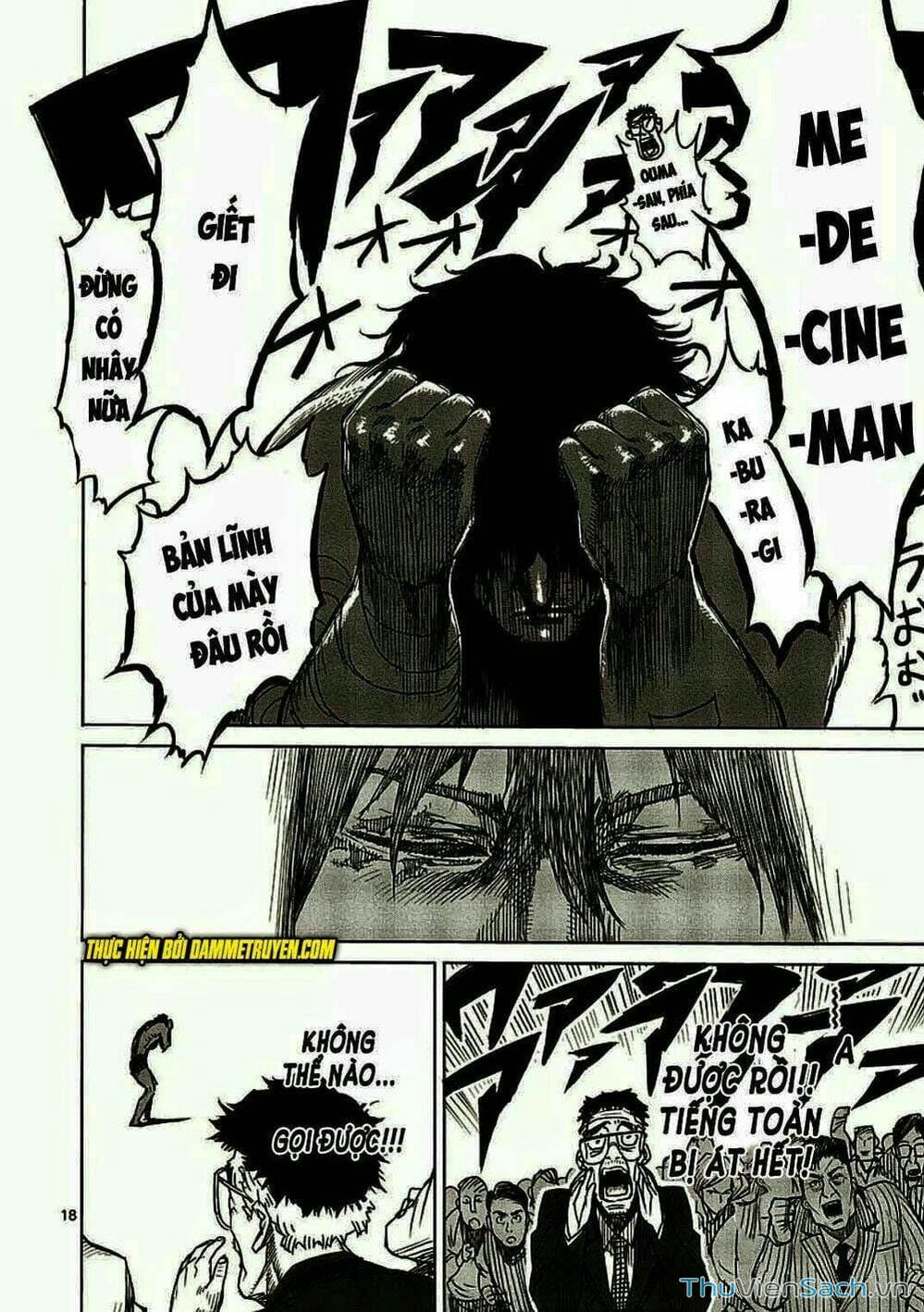 Truyện Tranh Tokita Ouma - Đấu Sĩ Atula trang 3