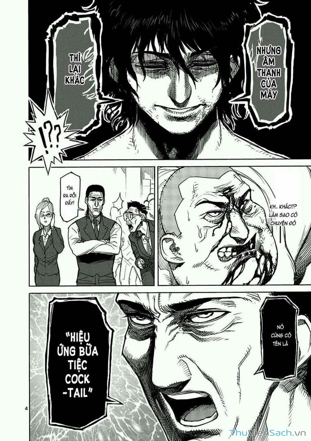 Truyện Tranh Tokita Ouma - Đấu Sĩ Atula trang 3