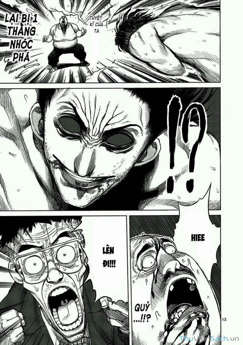 Truyện Tranh Tokita Ouma - Đấu Sĩ Atula trang 3