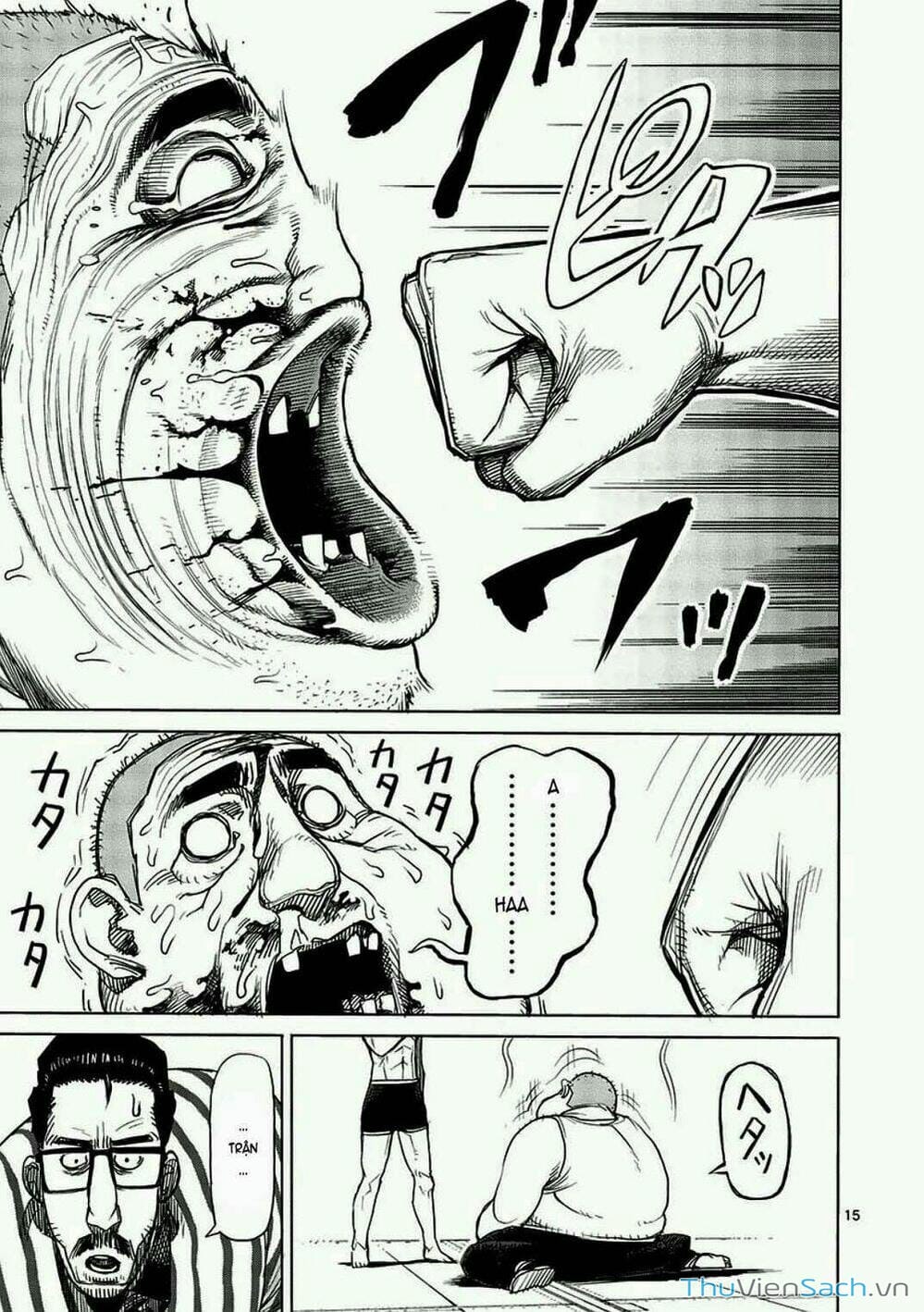 Truyện Tranh Tokita Ouma - Đấu Sĩ Atula trang 3