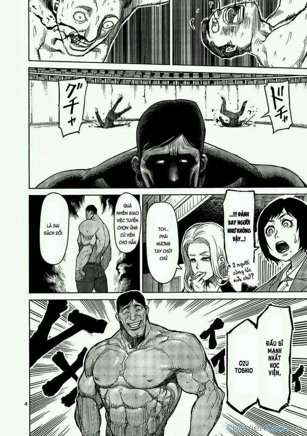 Truyện Tranh Tokita Ouma - Đấu Sĩ Atula trang 3