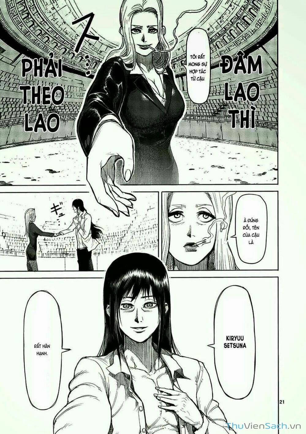 Truyện Tranh Tokita Ouma - Đấu Sĩ Atula trang 3