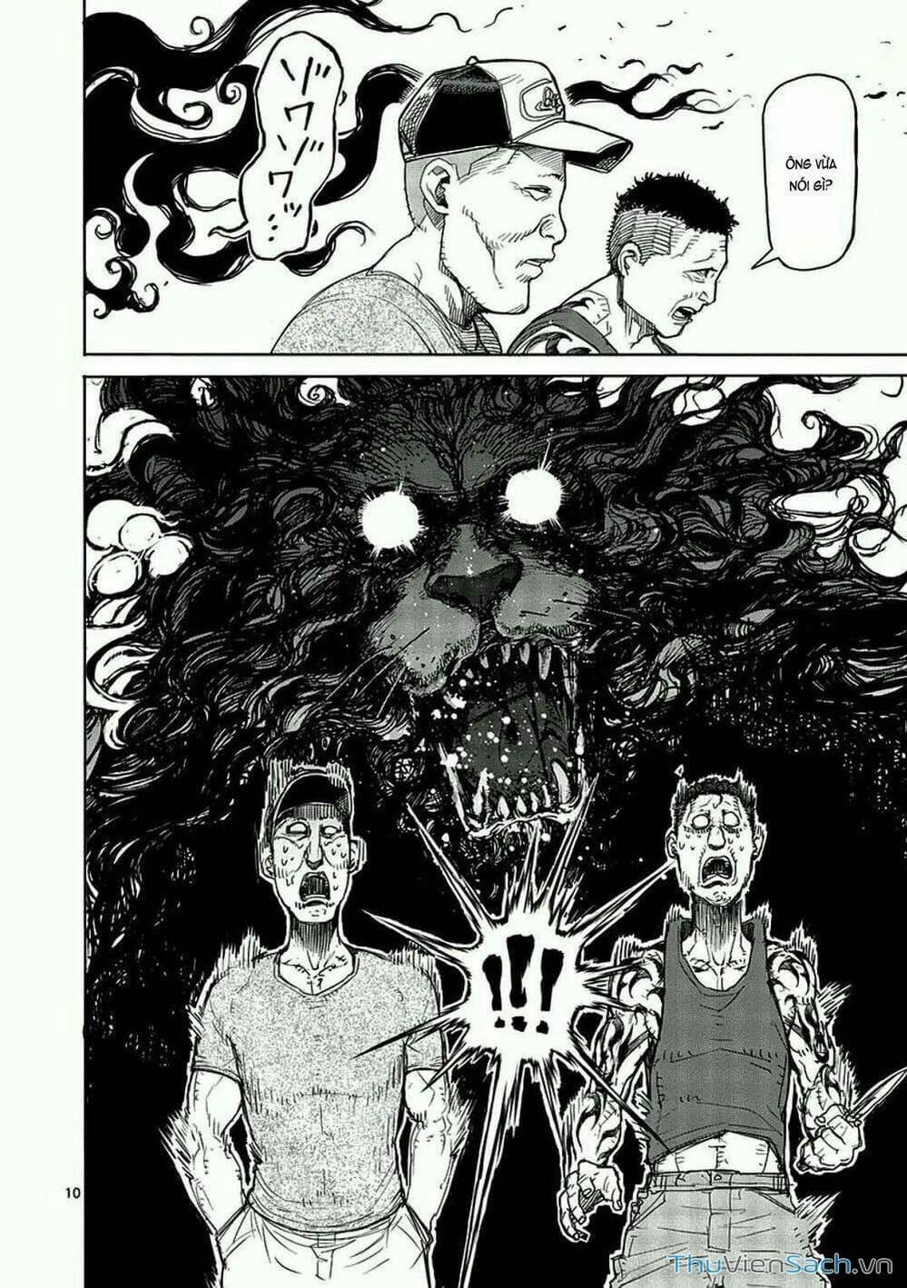 Truyện Tranh Tokita Ouma - Đấu Sĩ Atula trang 3