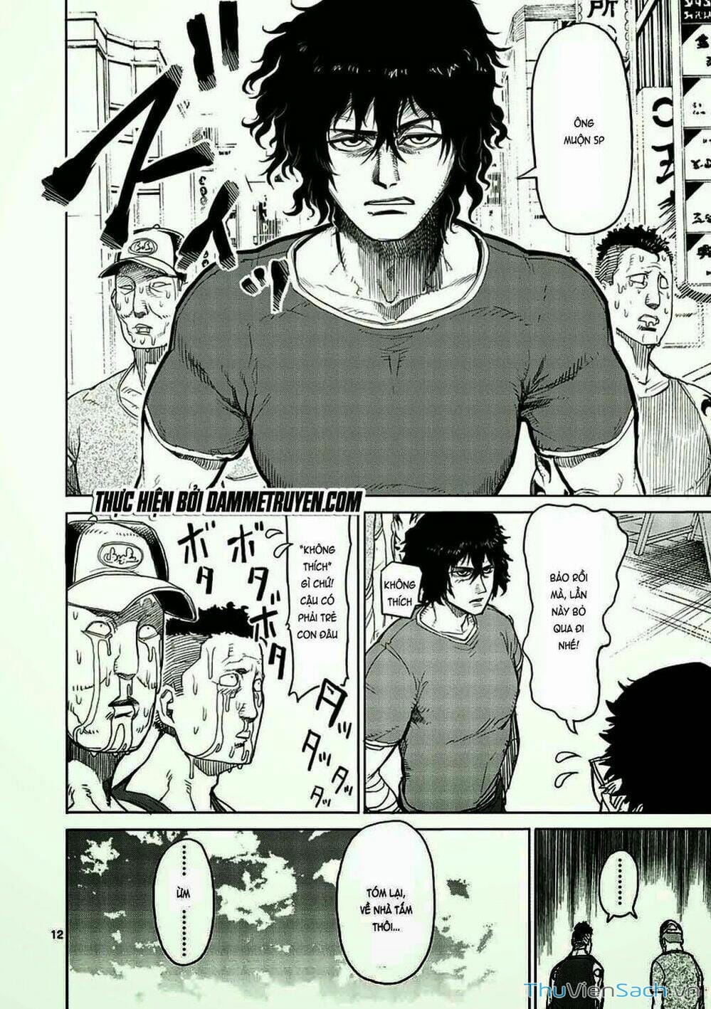 Truyện Tranh Tokita Ouma - Đấu Sĩ Atula trang 3