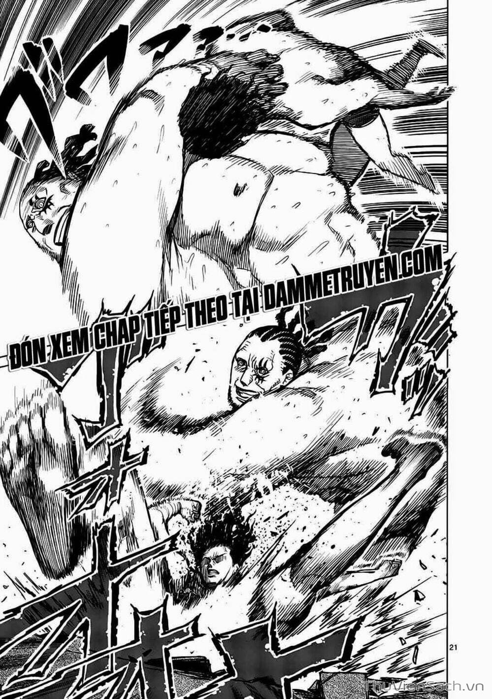 Truyện Tranh Tokita Ouma - Đấu Sĩ Atula trang 3