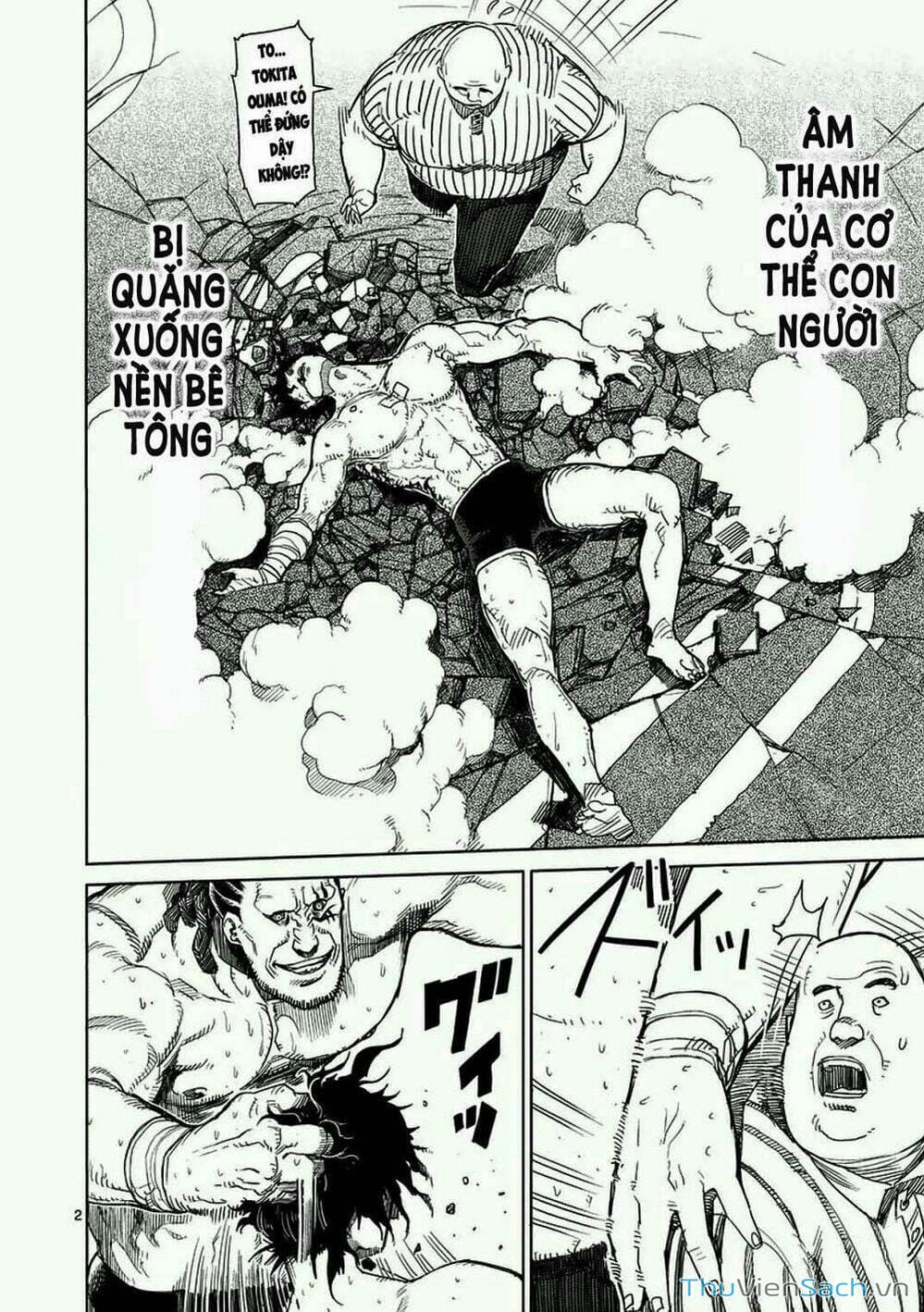 Truyện Tranh Tokita Ouma - Đấu Sĩ Atula trang 3
