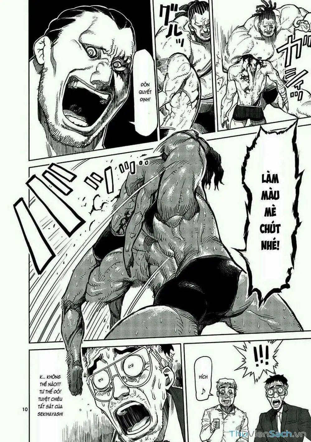 Truyện Tranh Tokita Ouma - Đấu Sĩ Atula trang 3