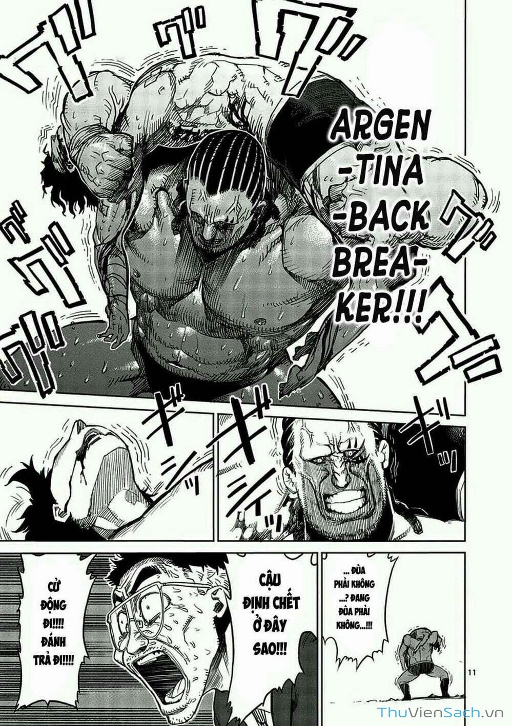 Truyện Tranh Tokita Ouma - Đấu Sĩ Atula trang 3