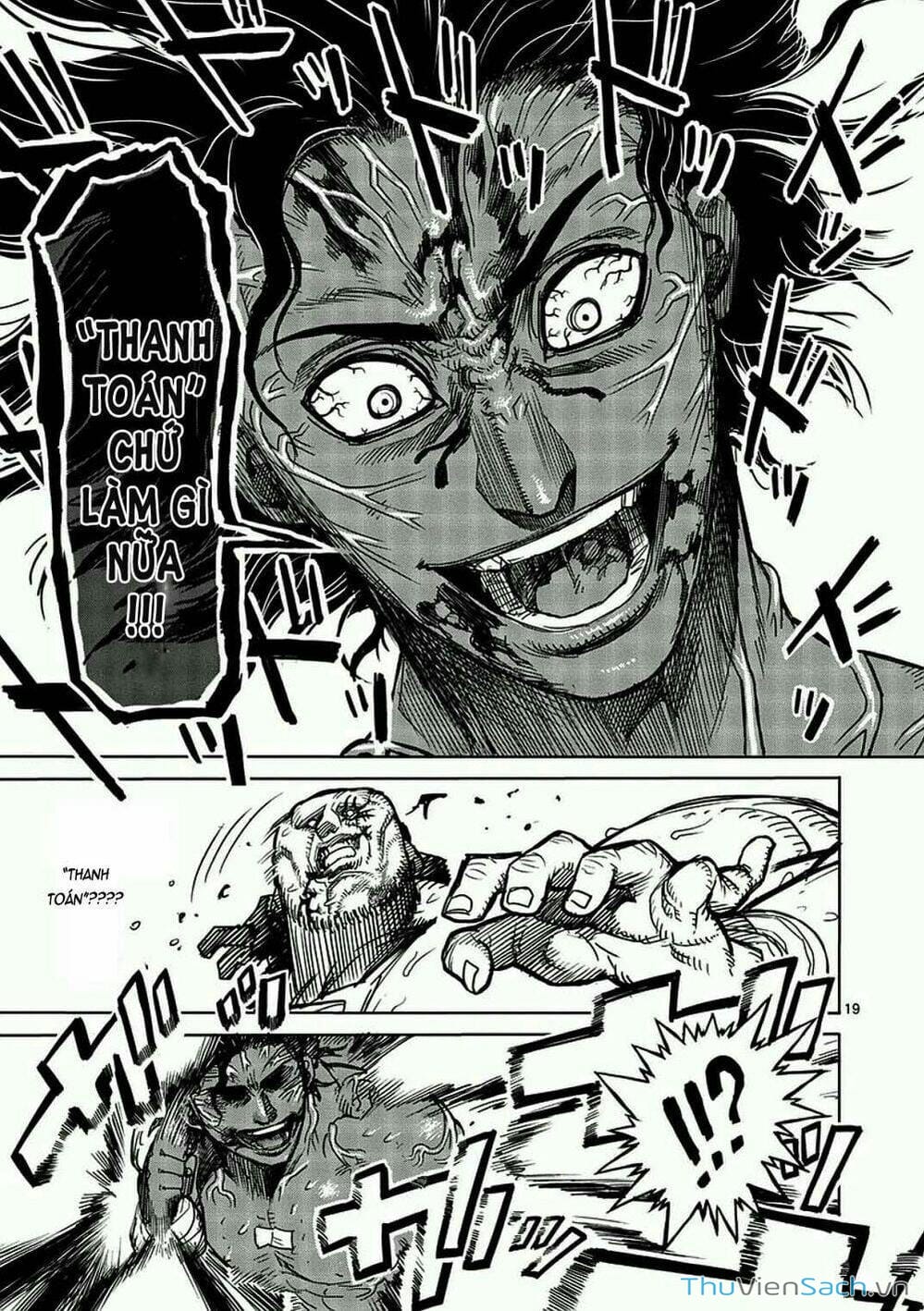 Truyện Tranh Tokita Ouma - Đấu Sĩ Atula trang 3