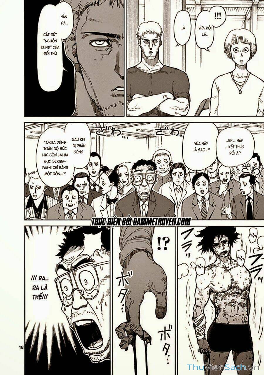 Truyện Tranh Tokita Ouma - Đấu Sĩ Atula trang 3