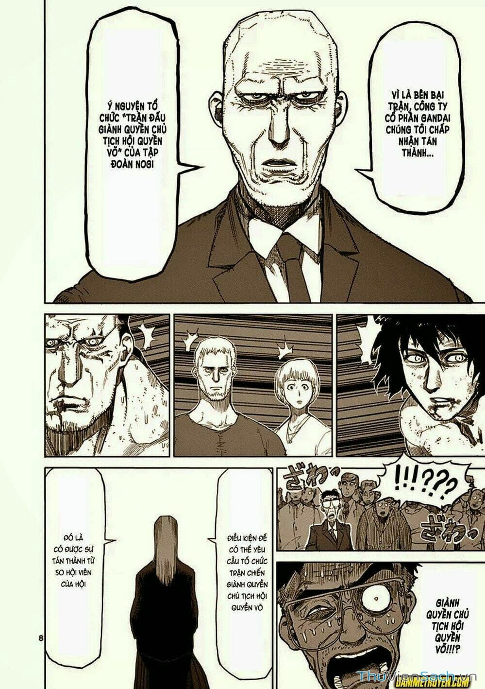 Truyện Tranh Tokita Ouma - Đấu Sĩ Atula trang 3