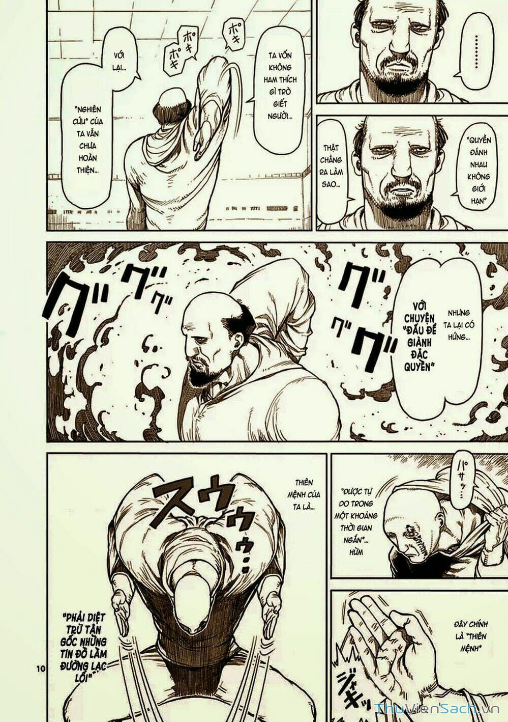 Truyện Tranh Tokita Ouma - Đấu Sĩ Atula trang 3