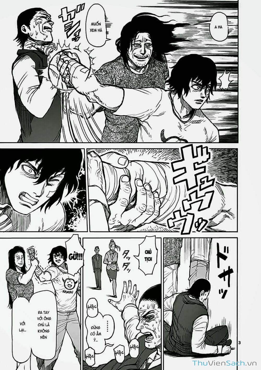 Truyện Tranh Tokita Ouma - Đấu Sĩ Atula trang 3
