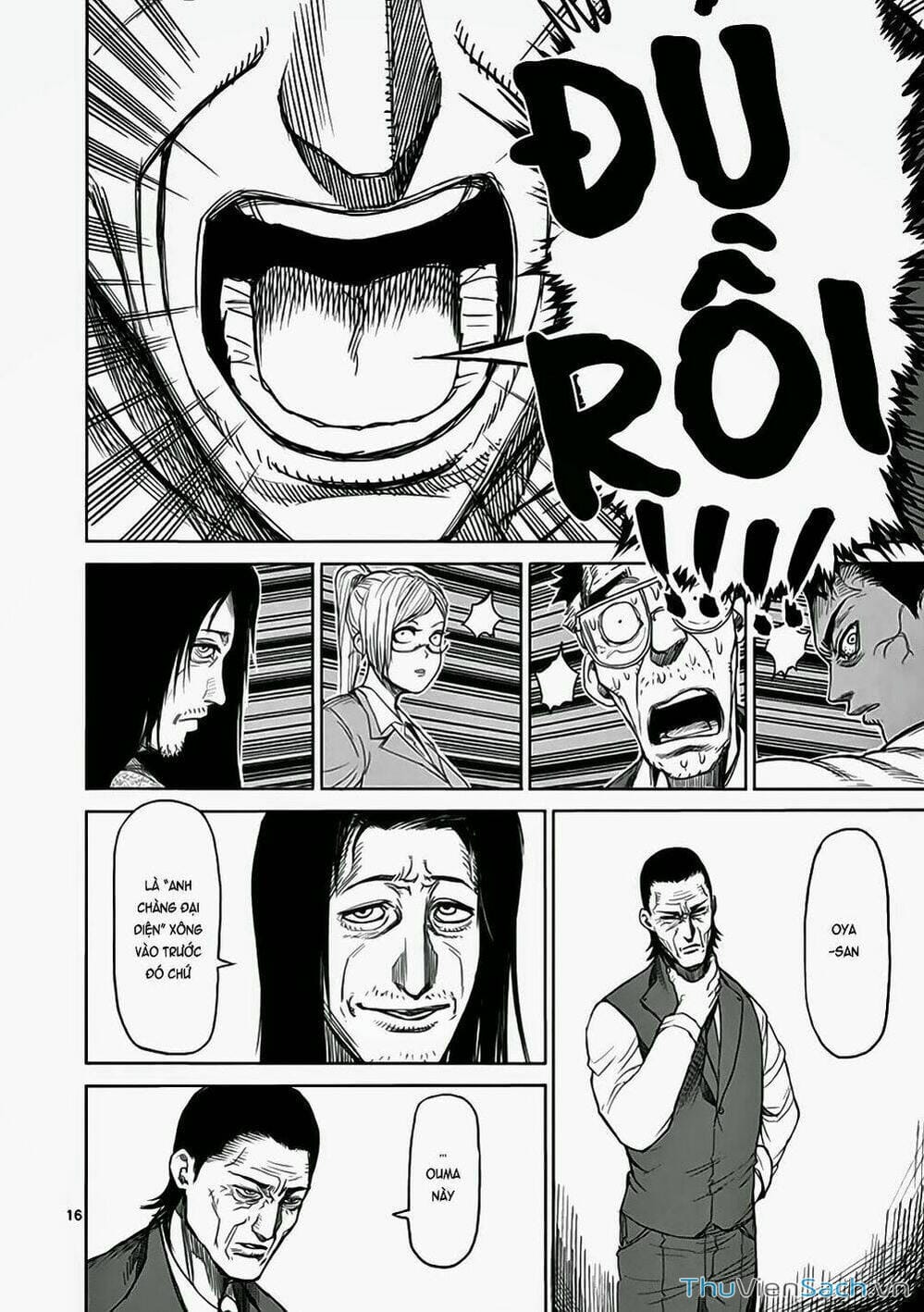 Truyện Tranh Tokita Ouma - Đấu Sĩ Atula trang 3