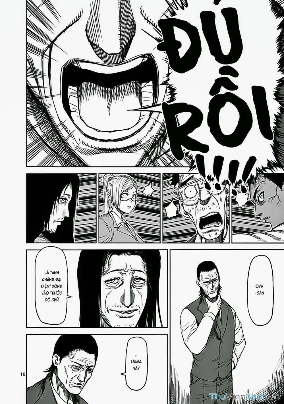 Truyện Tranh Tokita Ouma - Đấu Sĩ Atula trang 3