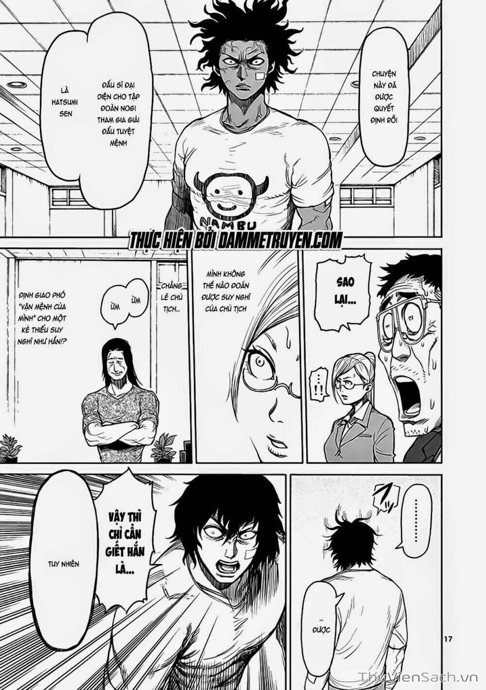 Truyện Tranh Tokita Ouma - Đấu Sĩ Atula trang 3