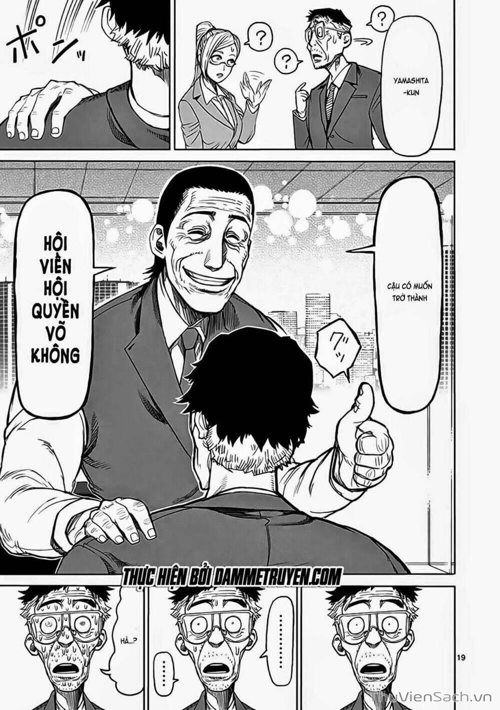 Truyện Tranh Tokita Ouma - Đấu Sĩ Atula trang 3