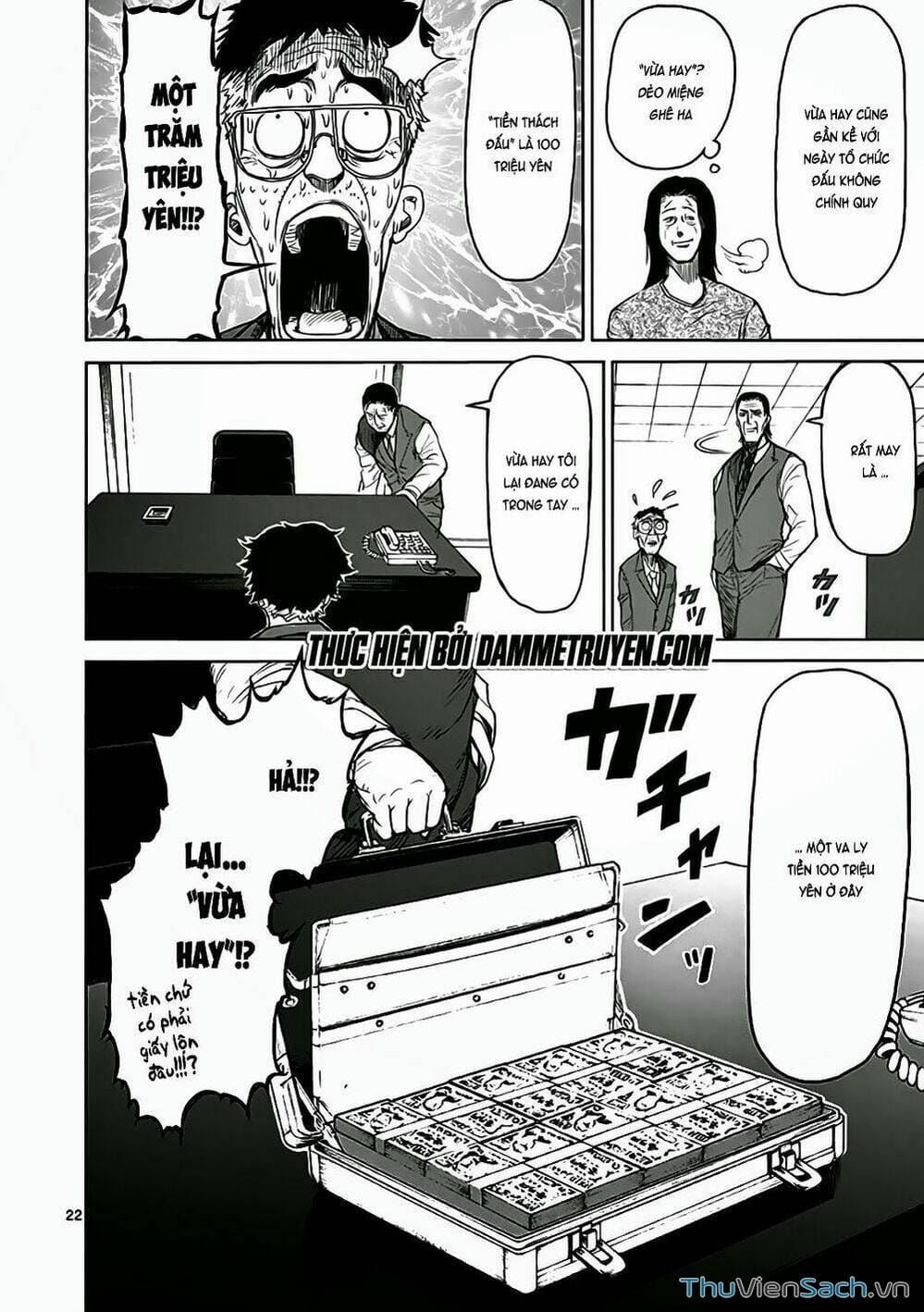 Truyện Tranh Tokita Ouma - Đấu Sĩ Atula trang 3