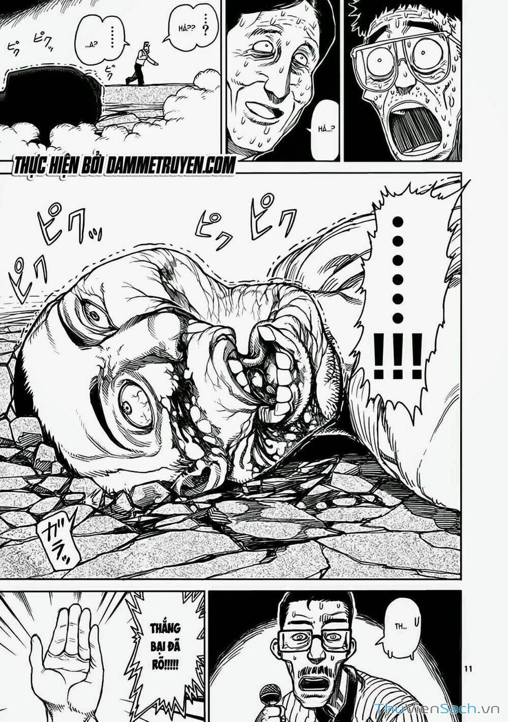 Truyện Tranh Tokita Ouma - Đấu Sĩ Atula trang 3