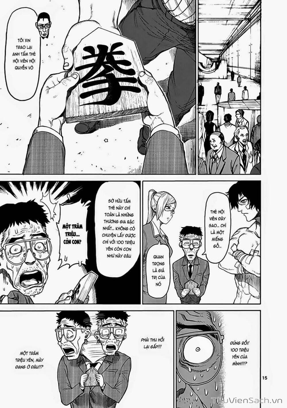 Truyện Tranh Tokita Ouma - Đấu Sĩ Atula trang 3