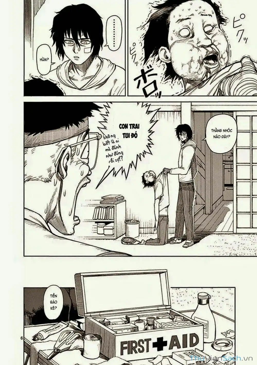 Truyện Tranh Tokita Ouma - Đấu Sĩ Atula trang 3